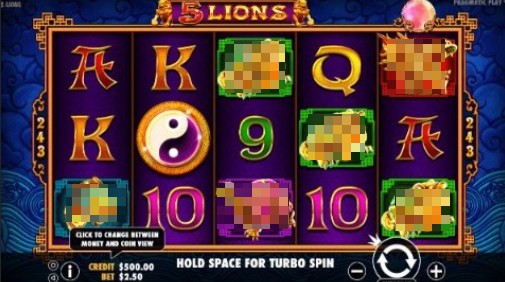5 Lions slot game