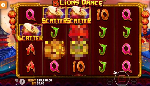 5 Lions Dance Online Slot