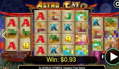Astro Cat Online Slot