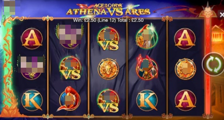 AOTG Athena vs Ares slot UK