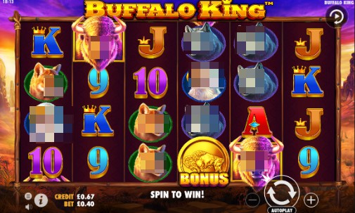 Buffalo King Screenshot 2021