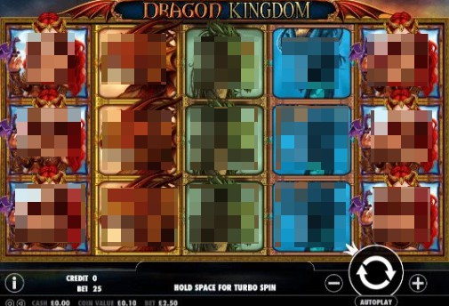 Dragon Kingdom Online Slot