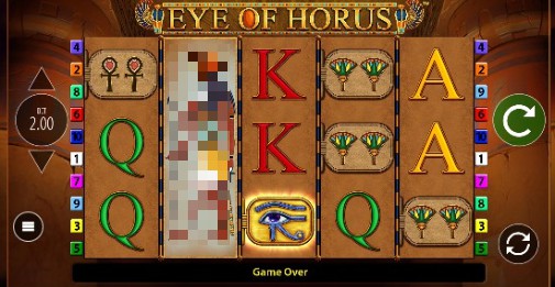 Eye of Horus Online Slot