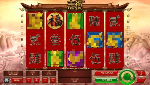 Feng Fu Slot Game
