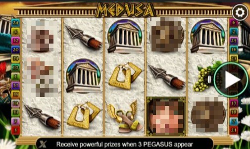 Medusa Online Slot