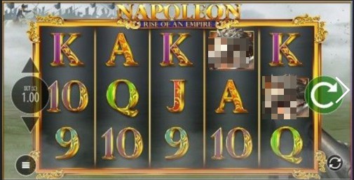 Napoleon Online Slot