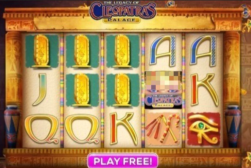 The Legacy Of Cleopatra’s Palace Online Slot