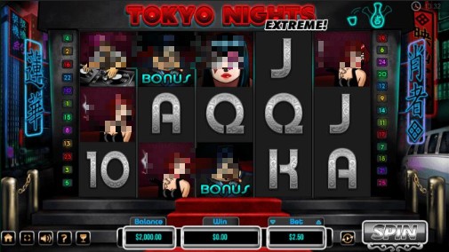 Tokyo Nights Screenshot 2021