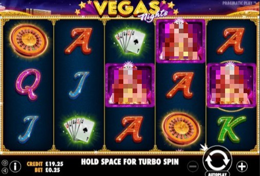 Vegas Nights Online Slot