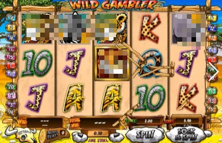 Wild Gambler slot UK