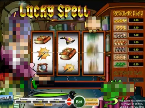 Lucky Spell Screenshot 2021