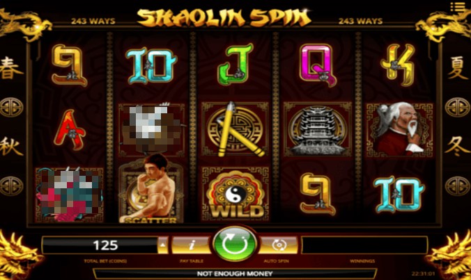 Shaolin Spin Screenshot 2021